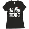 i love tokyo 3 Ladies Fitted T-Shirt