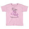 I Love My Trucker To The Moon And Back To Infinity And Beyond Forever Toddler T-shirt