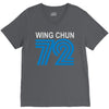 wing chun 72 retro V-Neck Tee