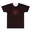fahrie77 All Over Men's T-shirt
