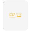 cccp Mousepad