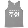 Monsta X Tank Top