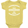 kickboxing academy Baby Bodysuit