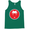 fahrie77 Tank Top