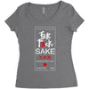 fuck sake Women's Triblend Scoop T-shirt