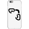 black best iPhone 6/6s Case