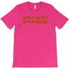 rufio T-Shirt