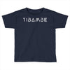 yibambe Toddler T-shirt