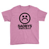 Suicideboys Youth Tee