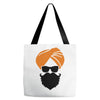 singh is king Tote Bags