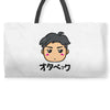 blush Weekender Totes