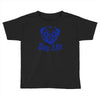 pug life Toddler T-shirt