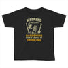 gardening Toddler T-shirt