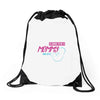 [moms name] is going to be a mommy 2018 Drawstring Bags