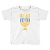 get lit Toddler T-shirt