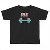beast Toddler T-shirt
