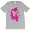 BEAUTY T-Shirt