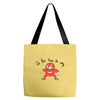 Ugandan Knuckles Tote Bags