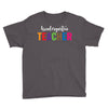 Kindergarten Teacher Youth Tee
