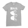 akira pill Ladies Fitted T-Shirt