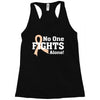 No 0ne Fights Alone Racerback Tank