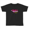 ALWAYS BEAUTIFUL Toddler T-shirt