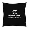 Pi Throw Pillow