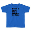 real hip hop heads Toddler T-shirt