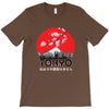 Tokyo T-Shirt