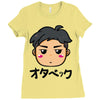 blush Ladies Fitted T-Shirt