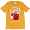 poland national team youth 2018 fifa world cup T-Shirt