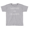mother of dragons (3) Toddler T-shirt