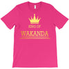 king of wakanda T-Shirt