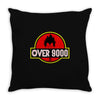 Over 9000 DBZ Vegeta Throw Pillow