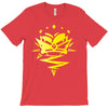 eryctriceps limited edition gold foil t shirt T-Shirt