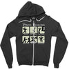 pirate exercise Zipper Hoodie