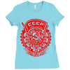 cccp Ladies Fitted T-Shirt