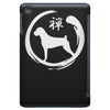 boxer zen iPad Mini