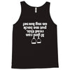 if you can read this put me back on my horse Tank Top