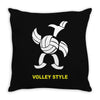 volleyball style sport funny gift present outdoor Throw Pillow