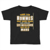 mars Toddler T-shirt