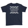 wakanda forever 4 Youth Tee