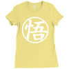 goku uniform logo  japanese anime tv show z gt Ladies Fitted T-Shirt