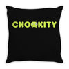 Chookity Throw Pillow