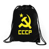 cccp ussr russia che revolution new Drawstring Bags