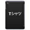 Deku Mall T-Shirt iPad Mini