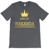 king of wakanda T-Shirt