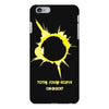 eclipse iPhone 6/6s Plus Case