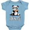 panda surprise Baby Onesie