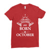 The best teachers are born in Octobe Ladies Fitted T-Shirt